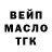 КЕТАМИН VHQ Masha Pyliuta