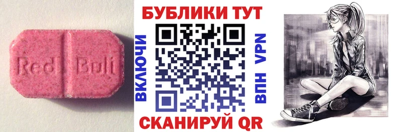 blacksprut онион  Арзамас  Экстази Philipp Plein 
