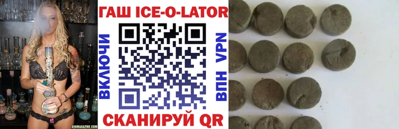 hydra сайт  Арзамас  ГАШ Premium 
