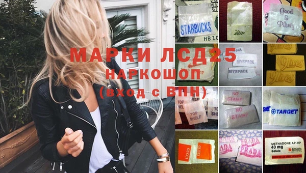 кокаин колумбия Алексин