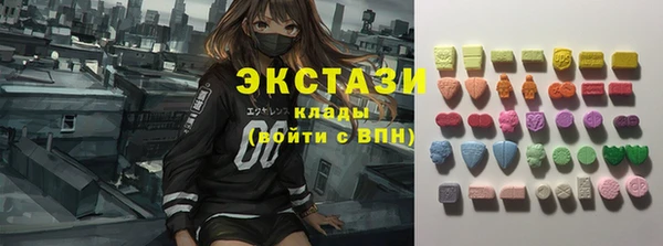 скорость Алексеевка