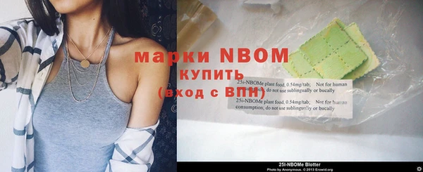 кокаин колумбия Алексин