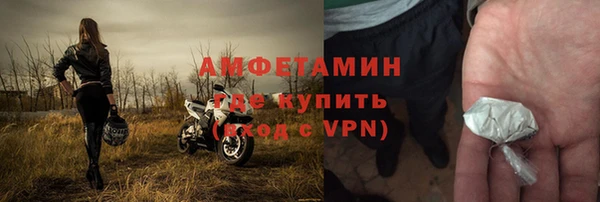 скорость Алексеевка
