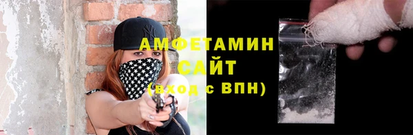 кокаин колумбия Алексин