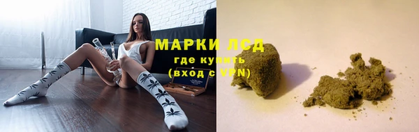 скорость Алексеевка