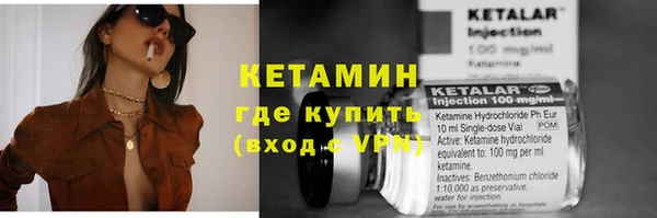 кокаин колумбия Алексин