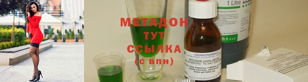 кокаин колумбия Алексин
