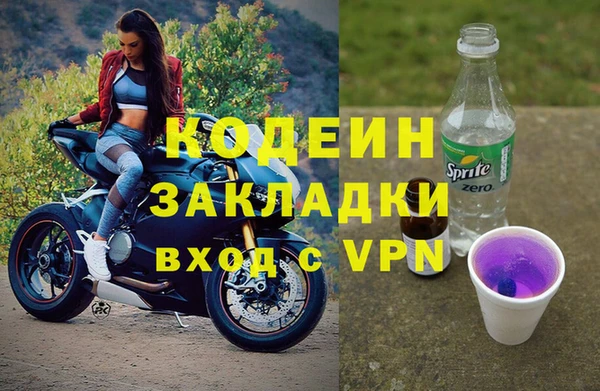 скорость Алексеевка