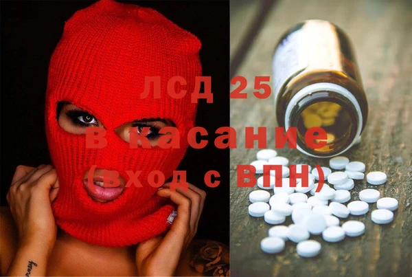 кокаин колумбия Алексин