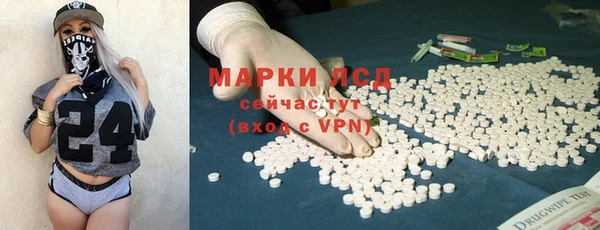 кокаин колумбия Алексин