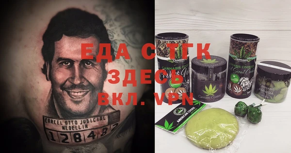 скорость Алексеевка