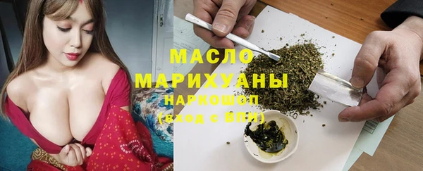 соль ск Алзамай