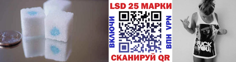 ссылка на мегу ССЫЛКА  Арзамас  Лсд 25 экстази ecstasy 