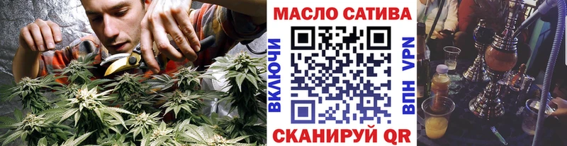 kraken онион  Арзамас  Дистиллят ТГК вейп с тгк  дарнет шоп 